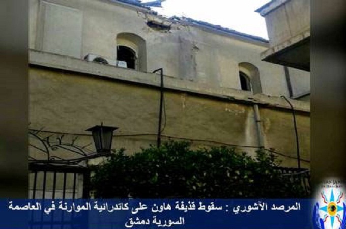 В Дамаске от минометного обстрела пострадал маронитский собор 