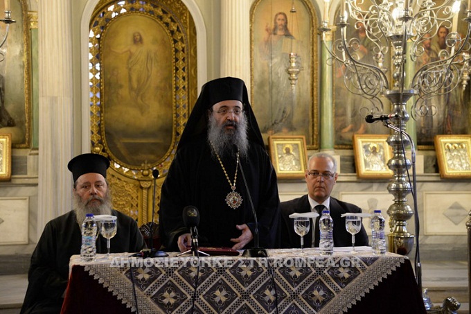 Элладский иерарх призвал не признавать право страны называться Македонией