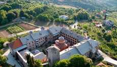 Афонские монахи: Скопье не может претендовать на название «Македония» 