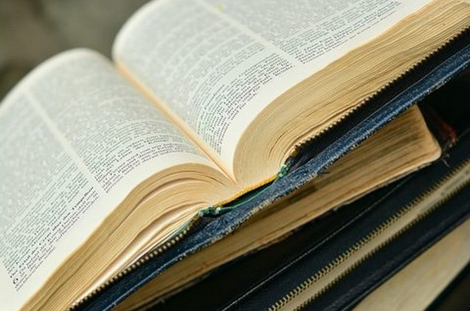 Румынский христианин хочет обменять дом на 100 000 Библий 