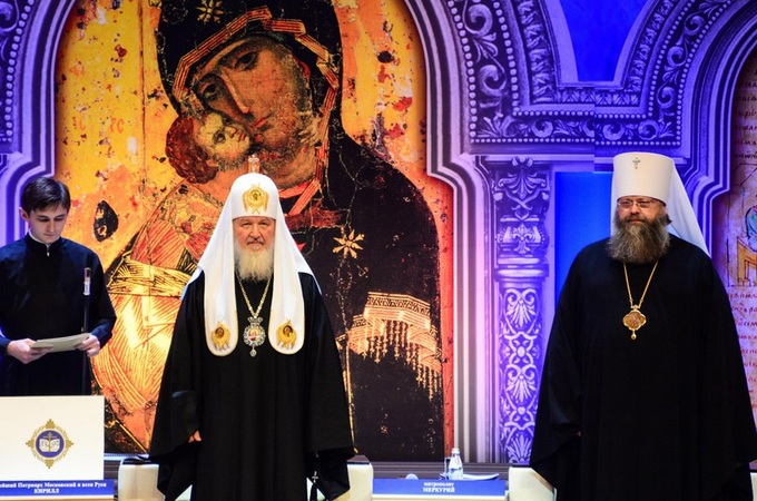 На XXVI Рождественские чтения РПЦ соберет более 15 тысяч участников