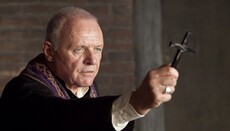 Экзорцист из Ирландии заявил о всплеске активности демонов