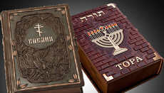 В США школьников учат, что у мусульман, иудеев и христиан – один Бог