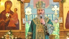 Предстоятель УПЦ дал советы по правильной молитве