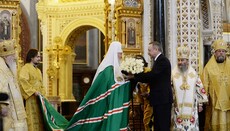 Патриарх Кирилл призвал жертвовать больнице вместо вручения ему подарков