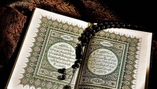 Сирийские муфтии будут бороться с исламским радикализмом с помощью Корана