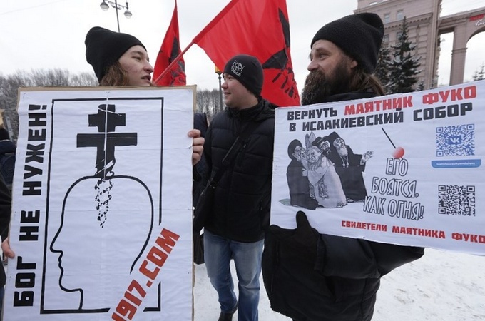 Противники религии проведут в Питере ежегодный митинг «Антиклерикализм»