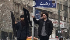 В Иране задержали 29 противниц ношения хиджаба