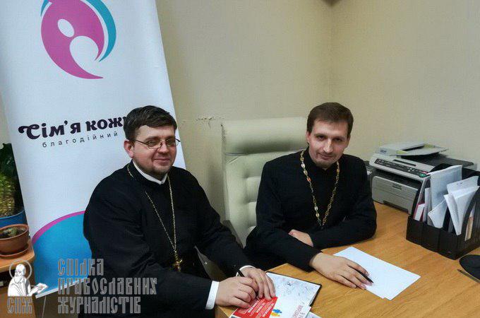 УПЦ: Состояние института семьи в Украине критическое