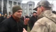 Возле Десятинного монастыря один радикал избил другого