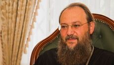 Разные взгляды - не повод для ссор и обид, – митрополит Антоний