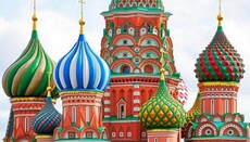 В РФ собираются ввести квоты на посещение собора Василия Блаженного