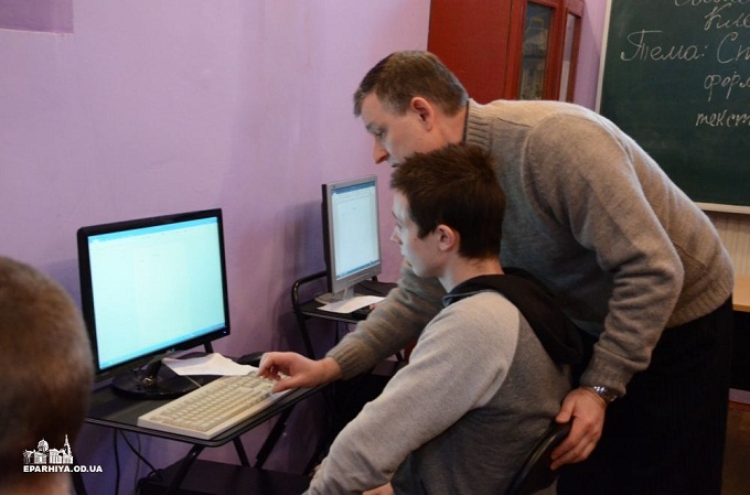 Одесская епархия обустроила компьютерный класс в СИЗО