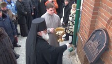 В Удмуртии слепые смогут руками «увидеть» красоту храма