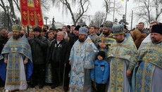 В Києві молитовно відзначили річницю закінчення війни в Афганістані