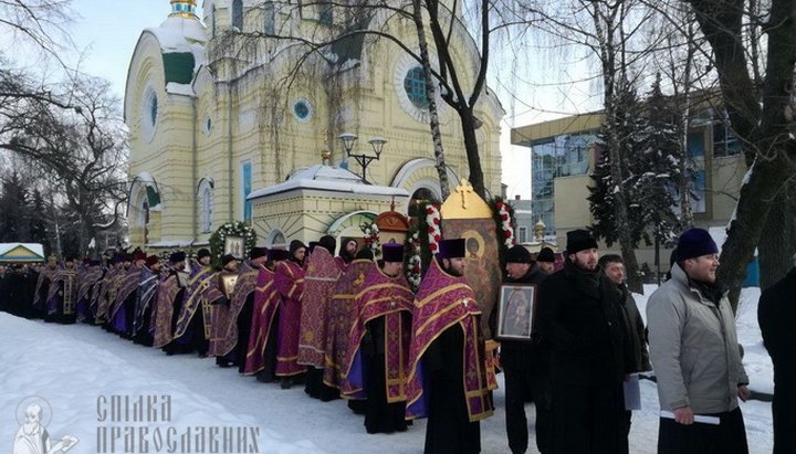 Крестный ход в день Торжества Православия. Ровно. 25.02.2018