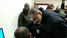 За фактом нападу на офіс СПЖ порушили кримінальне провадження