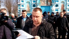 Рішення суду про повторний арешт храму в Птичі незаконне, – правозахисник