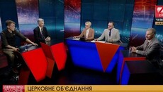 К агитации за ЕПЦ подключились ультраправые националисты