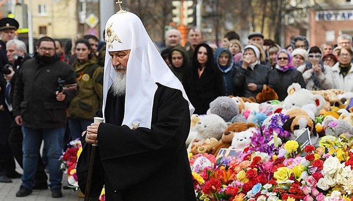 Патріарх Кирил у Кемерові