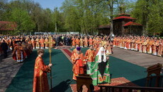 Многочисленные верующие почтили память новомучеников, в Бутове пострадавших