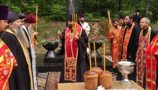 На Тернопільщині вшанували пам'ять ієрарха, померлого від рук ОУН