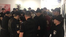 У Києві праворадикали зірвали лекцію про права ЛГБТ