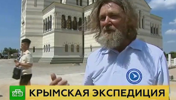 Священник Федор Конюхов рассказывает об экспедиции в Крыму