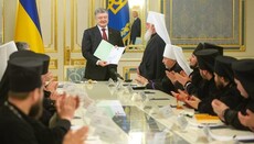 Authority induces clerics of UOC to sign under autocephaly, – media