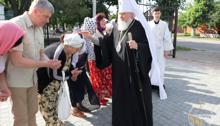 Митрополит Кировоградский и Новомиргородский Иоасаф (Губень)