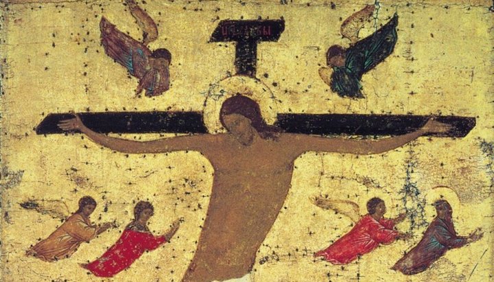 Фрагмент иконы Дионисия "Распятие"