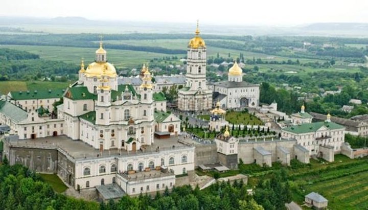 Holy Dormition Pochaev Lavra