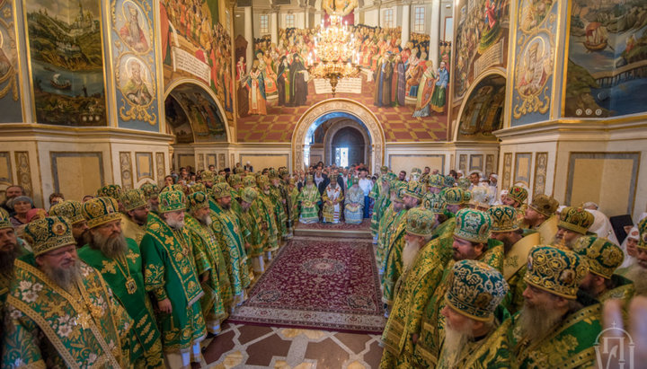 Bishops of the UOC