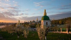 У Києво-Печерській лаврі до Дня Хрещення Русі проведуть міжнародний форум