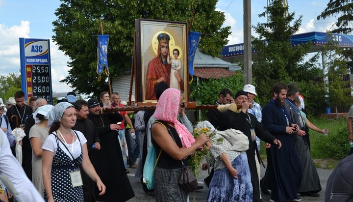 Чудотворна ікона «Призри на смирення»