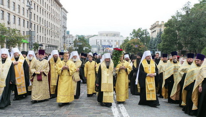 Cross Procession of the UOC in Kiev