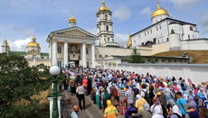 Волинська єпархія запрошує віруючих на хресний хід до Почаєва