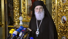 Bishop of the Jerusalem Church expresses support for the Primate of UOC