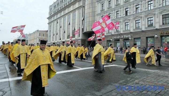 Хресний хід УПЦ КП в Києві у 2016 році