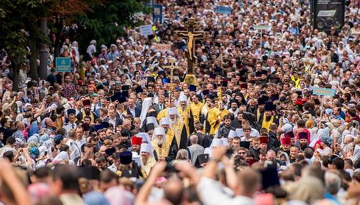 Крестный ход УПЦ по случаю 1030-летия Крещения Руси 