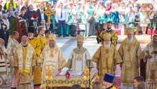 В УПЦ рассказали подробности празднований 1030-летия Крещения Руси