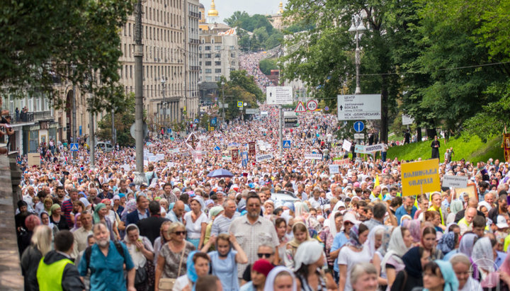 Cross Procession of the UOC on July 27, 2018