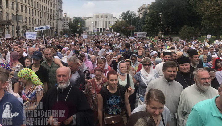 Крестный ход УПЦ в Киеве 27 июля 2018 года