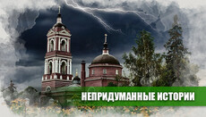 Що відбувається під час відспівування людської душі?