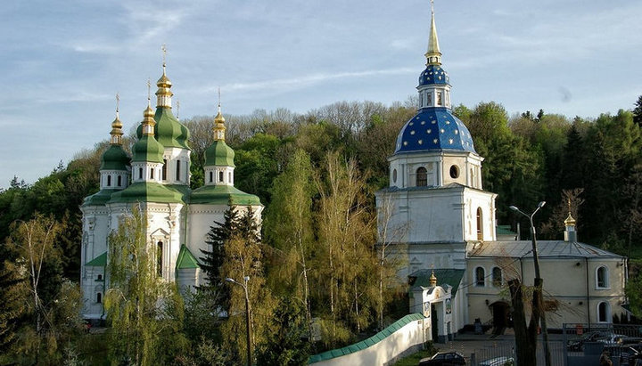 Vydubichi Monastery (under the UOC-KP jurisdiction)