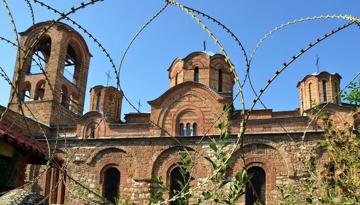 Сербський храм в Косові