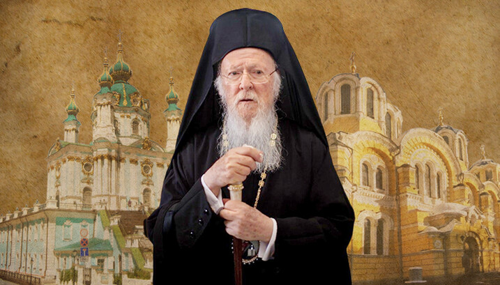 The Phanar collects “its flock" under the omophorion of the Patriarch of Constantinople