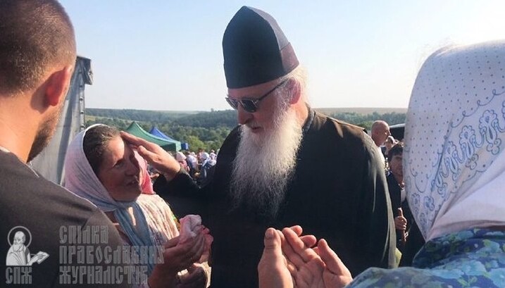 митрополит Каменец-Подольский и Городокский Феодор.