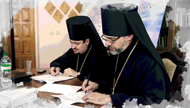Exarchs of the Phanar during the work of the "unification commission" of the UOC KP and UAOC in 2015