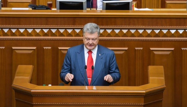 Президент України Петро Порошенко у Верховній Раді